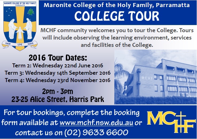 2016 college tour flyer maronite college of the holy family college tour flyer