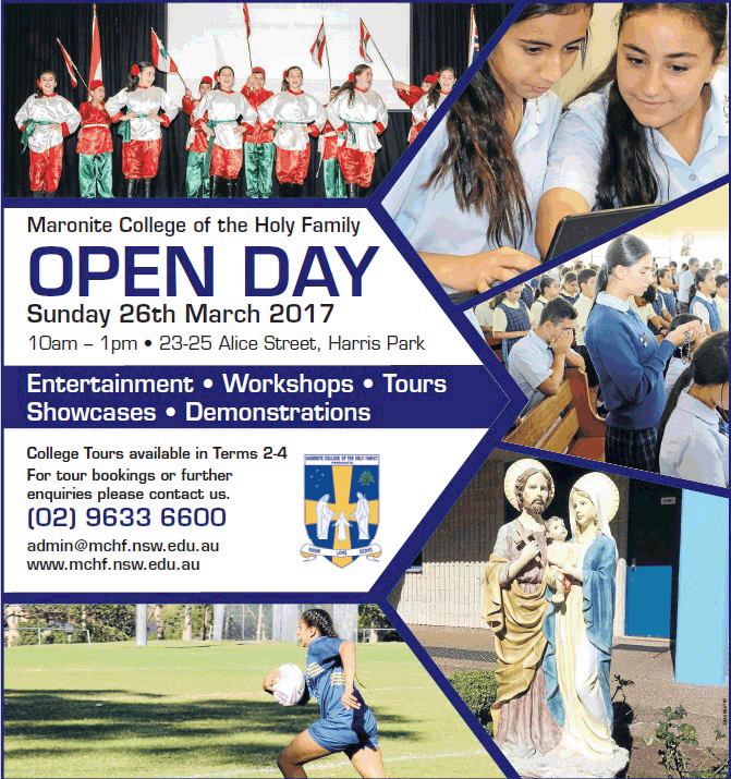 Open Day Flyer 2017
